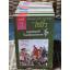 หนังสือภาพชุดวรรณคดีชาวบ้านจีนชั้นเยี่ยม ไซอิ๋ว 21 ตอน (จบในตอน)/ บ.ใบไม้ แปลและเรียบเรียง