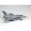 โมเดลเครื่องบิน Platz Hobby 1/72 TPA-8 French Navy Rafale M `Tiger Meet 2014`