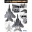 โมเดลเครื่องบิน Great Wall Hobby 1/48 L4822 F-15E Strike Eagle Dual-Roles Fighter