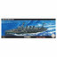 NX-18 Fujimi 1/700 IJN Light Cruiser Tama 1944/Sho Ichigo Operation