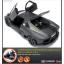 โมเดลรถยนต์ Academy ขนาด 1/24 AC15117 Lamborghini Reventon