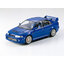 โมเดลรถประกอบทามิย่า ขนาด 1/24 Tamiya Sports Car Series TA24213 Mitsubishi Lancer Evolution VI