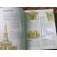 HOW TO READ BUILDINGS: A crash course in architecture/ Carol Davidson Cragoe