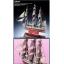โมเดลเรือ Academy ขนาด 1/200 AC14204 NEW BEDFORD WHALER