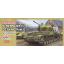 โมเดลรถถังจำลอง Dragon Models 1/35 DRA6746 Flakpanzer IV Ausf.G w/Zimmerit