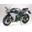 โมเดลมอเตอร์ไซด์ประกอบทามิย่า 1/12 Tamiya TA14136 Kawasaki Ninja H2 CARBON