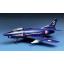 โมเดลเครื่องบิน Meng Model ขนาด 1/72 DS-004 G.91R Light Fighter-Bomber