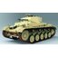 โมเดลรถถัง Border Model ขนาด 1/16 16GM0009 PZ.KPFW II AUSF F N.AFRICA & ITALIAN FRONT