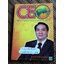 CEOโลกตะวันออก ผลึกความคิดจากชีวิตการทำงาน30ปี/ ก่อศักดิ์ ไชยรัศมีศักดิ์