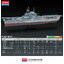 โมเดลเรือ Academy ขนาด 1/700 AC14224 USS Enterprise CV-6 Aircraft Carrier