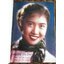 อนุสรณ์งานฌาปนกิจศพ นางจรูญรัตน์ สายแก้วลาด