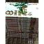 8 เทพอสูรมังกรฟ้า (17 เล่ม/จบ) / กิมย้ง/ นิภา ผู้พัฒน์ ผู้แปล