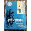 ขุนช้าง ขุนแผน ฉบับหอสมุดแห่งชาติ เล่ม 1