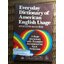 Everyday Dictionary of American English Usage ฉบับคำบรรยายภาษาไทย/ P. H. Collin และคณะ