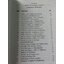 COMPETENCY DICTIONARY/ อาภรณ์ ภู่วิทยพันธุ์