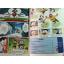 โดราเอมอน TV Animation Vol.1