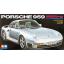โมเดลรถจำลองทามิย่า ขนาด 1/24 TA24065 Porsche 959