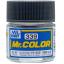 Mr.Color C339 FS16081 Engine Gray