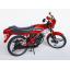 โมเดลมอเตอร์ไซด์ทามิย่า ขนาด 1/6 Tamiya TA16014 Honda MB50Z Kit