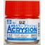 สีสูตรน้ำ Acrysion N92 Clear Orange