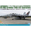 โมเดลเครื่องบิน Platz Hobby 1/48 TPA-11 US Navy EA-18G Growler `VAQ-132 Scorpions`