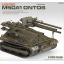 โมเดลรถถัง Academy ขนาด 1/35 AC13218 M50A1 Ontos