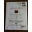 THE JUST BENTO COOKBOOK Everyday Lunches To Go/ Makiko Itoh