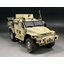 โมเดลรถทหาร Meng Model ขนาด 1/35 VS-009 British Army Husky TSV (Tactical Support Vehicle)