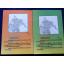 วาตะ เมฆา (ฟงอวิ๋นขี่พายุทะลุฟ้า) 4 ตอน และภาคพิเศษ 2 ตอน (11 เล่ม)