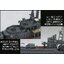 350NX-3 Fujimi 1/350 IJN Kagero-Class Destroyer Yukikaze