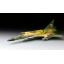 โมเดลเครื่องบิน Meng Model ขนาด 1/72 DS-005 F-102A (Case XX)
