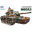 โมเดลรถถังทามิย่า ขนาด 1/35 Tamiya TA35140 US M60A3 105mm Gun Tank Kit