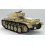 โมเดลรถถัง Border Model ขนาด 1/16 16GM0009 PZ.KPFW II AUSF F N.AFRICA & ITALIAN FRONT