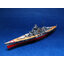 โมเดลเรือ Trumpeter ขนาด 1/700 05712 Germany Tirpitz Battleship 1944