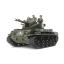 โมเดลรถถังทามิย่า ขนาด 1/35 Tamiya TA35161 M42 Duster (w/3 Figures)