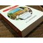 ปริศนา/ ว. ณ ประมวญมารค (หนังสือจอง)