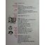 สารานุกรมสำหรับเด็ก บริทานิกา (16 เล่ม/ชุด)