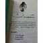 ปริศนาปรัชญาธรรม/ พระมหา ดร.สุขพัฒน์ อนนท์จารย์