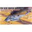 โมเดลรถเครื่องบินจำลอง Academy ขนาด 1/48 AC12209 CH-53E Super Sea Stallion