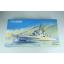 โมเดลเรือรบ ขนาด 1/400 Heller HL81040 Colbert Flagship