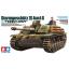 โมเดลรถถังทามิย่า ขนาด 1/35 Tamiya TA35310 Sturmgeschutz III Ausf.G "Finnish Army"