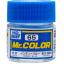 Mr.Color C65 Bright Blue