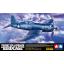 โมเดลเครื่องบิน Tamiya ขนาด 1/32 TA60324 Tamiya Vought F4U-1 Corsair
