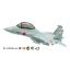 โมเดลเครื่องบินจำลอง F-toys CHIBI SCALE Fighter F-15 & F-4