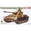 โมเดลรถถัง Academy ขนาด 1/35 AC13234 German Panzer IV H