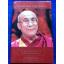 LIGHTING THE PATH The Dalai Lama teaches on wisdom and compassion