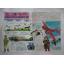 โมเดลเครื่องบินจำลองขนาด 1/144 ยี่ห้อเอฟทอย ชุดทวินเอนจิ้น ชุด 1 เครื่องบินรบ 2 ใบพัด แบบ 2B Type III Kou