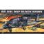 โมเดลเฮลิคอปเตอร์ Academy ขนาด 1/35 AC12115 AH-60L DAP BLACK HAWK