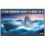 โมเดลเรือ Academy ขนาด 1/450 AC14203 GERMAN NAVY U-BOAT IX B