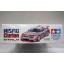 โมเดลรถจำลองทามิย่า ขนาด 1/24 TA24161 NIismo Clarion GT-R LM